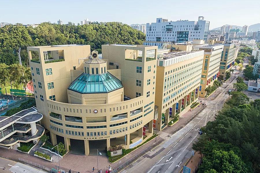香港浸会大学.jpg