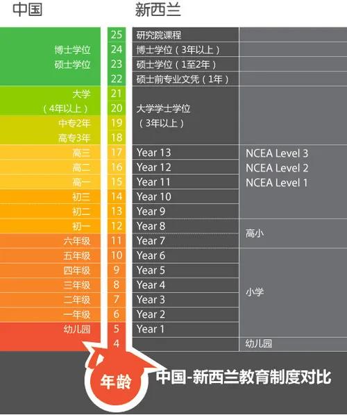 3.81.jpg