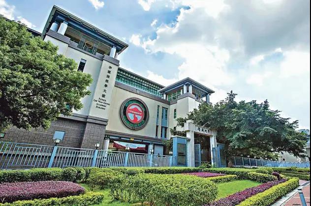 香港岭南大学.jpg
